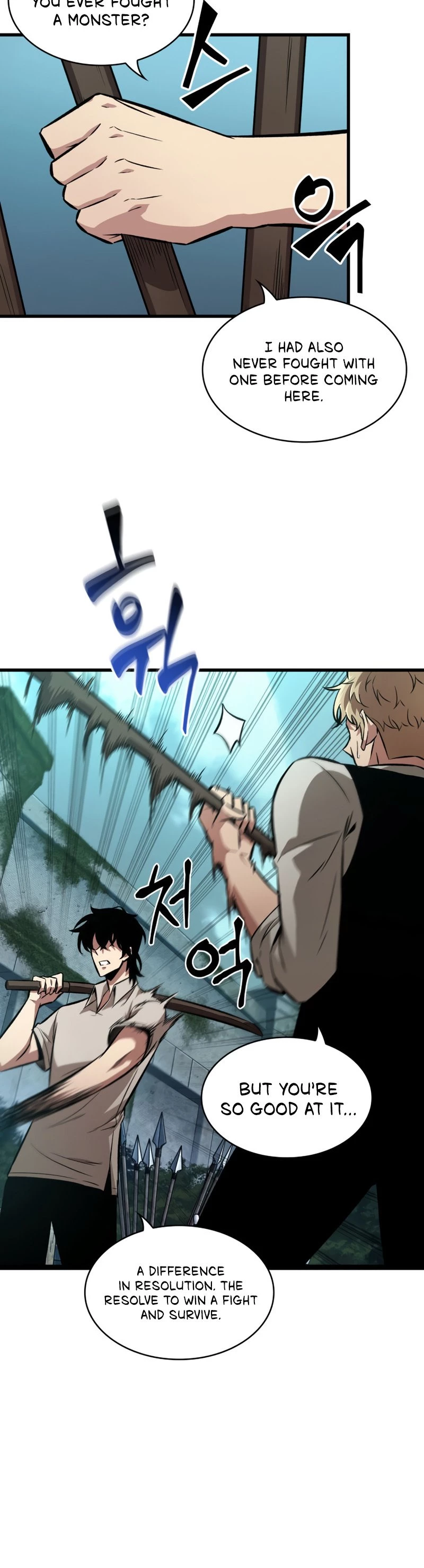 Pick Me Up Chapter 5 - 28