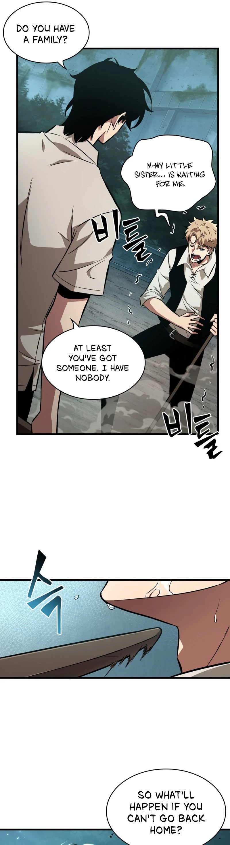 Pick Me Up Chapter 5 - 37