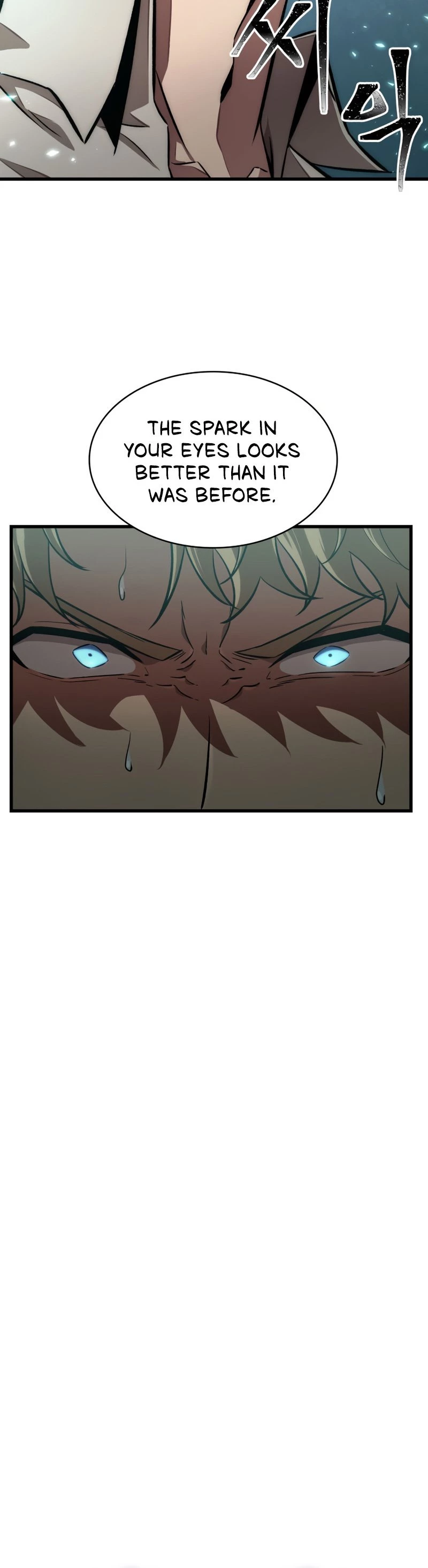 Pick Me Up Chapter 5 - 40