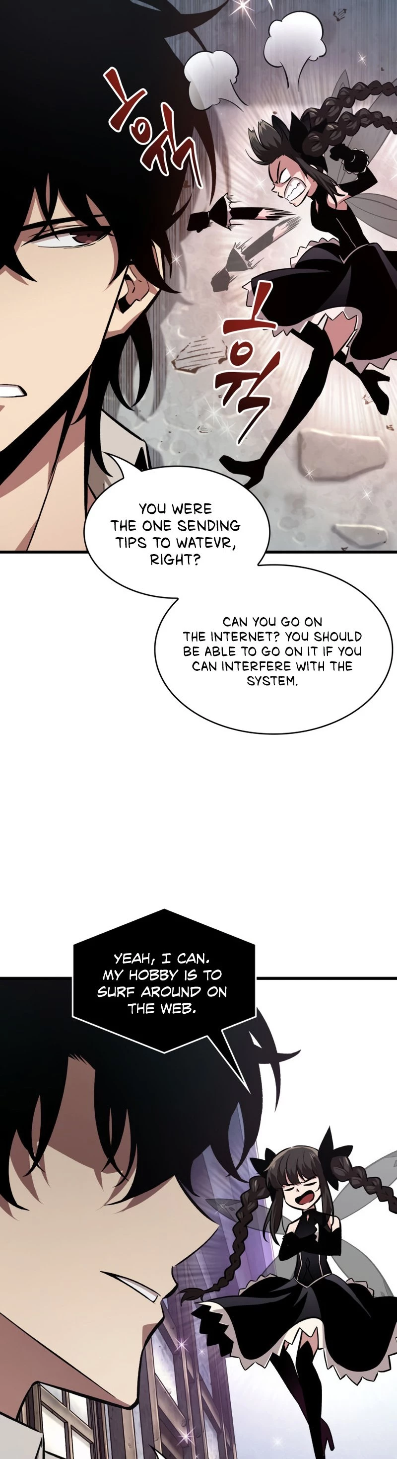 Pick Me Up Chapter 5 - 43