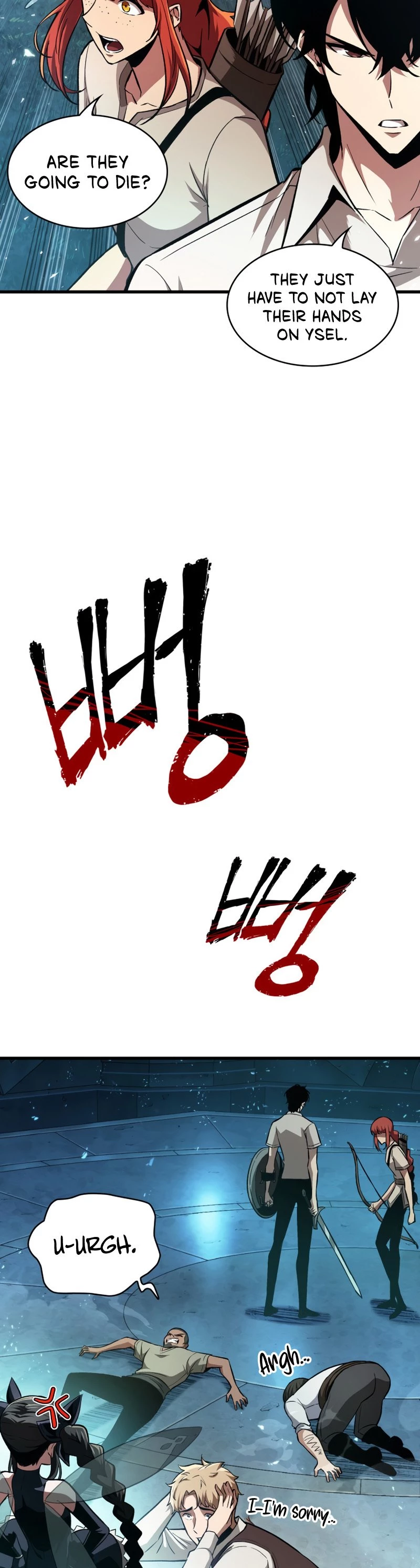 Pick Me Up Chapter 3 - 46