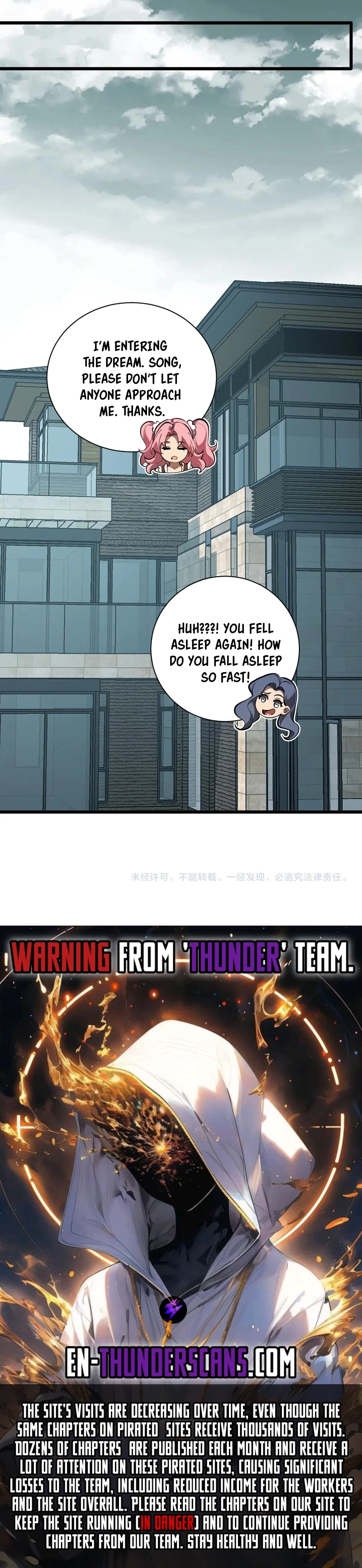 Virus King Chapter 33 - 13