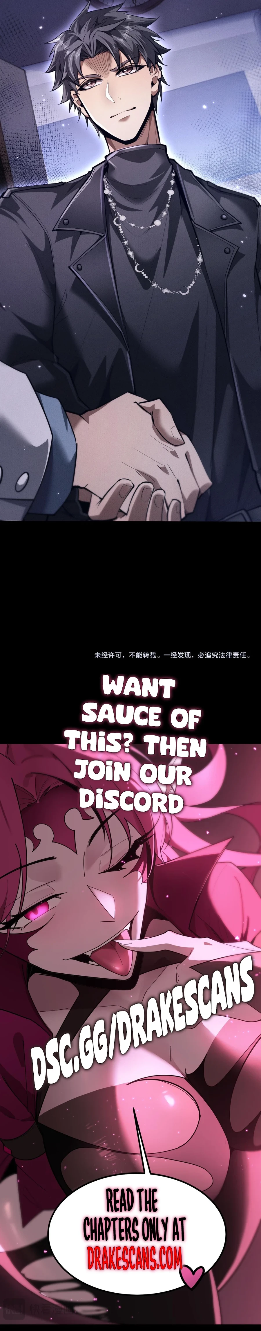 Full-time Swordsman Chapter 18 - 21