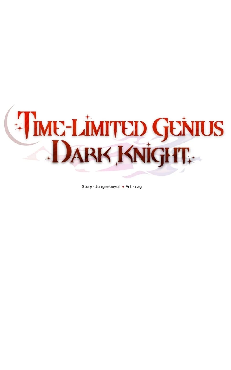 Time-Limited Genius Dark Knight Chapter 43 - 35