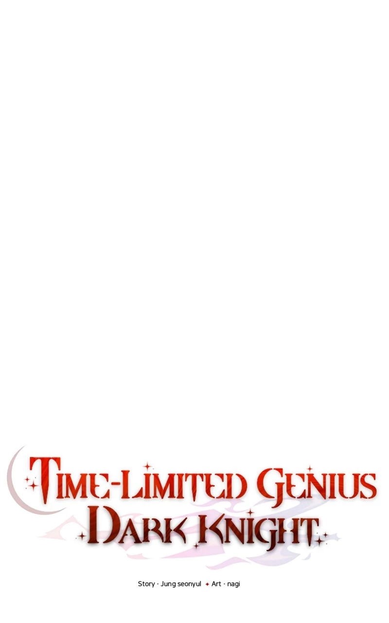 Time-Limited Genius Dark Knight Chapter 25 - 23