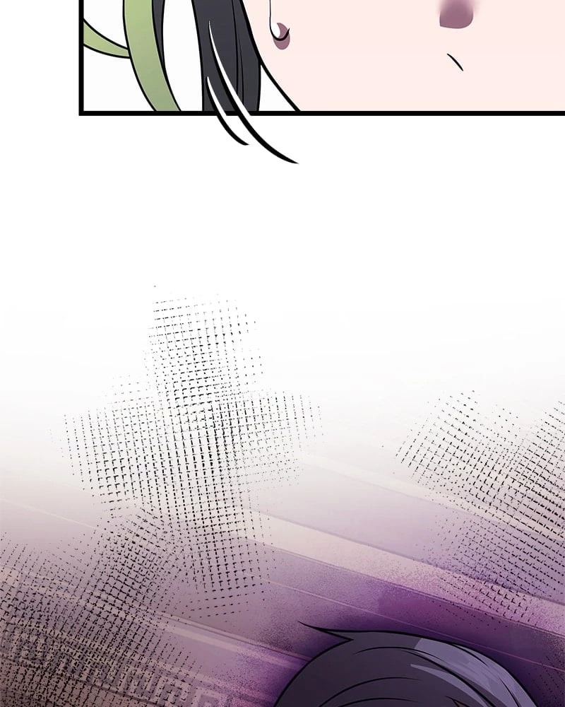 Time-Limited Genius Dark Knight Chapter 16 - 79