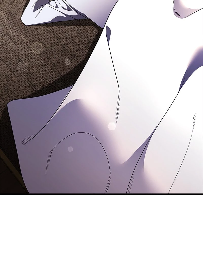 Time-Limited Genius Dark Knight Chapter 16 - 105