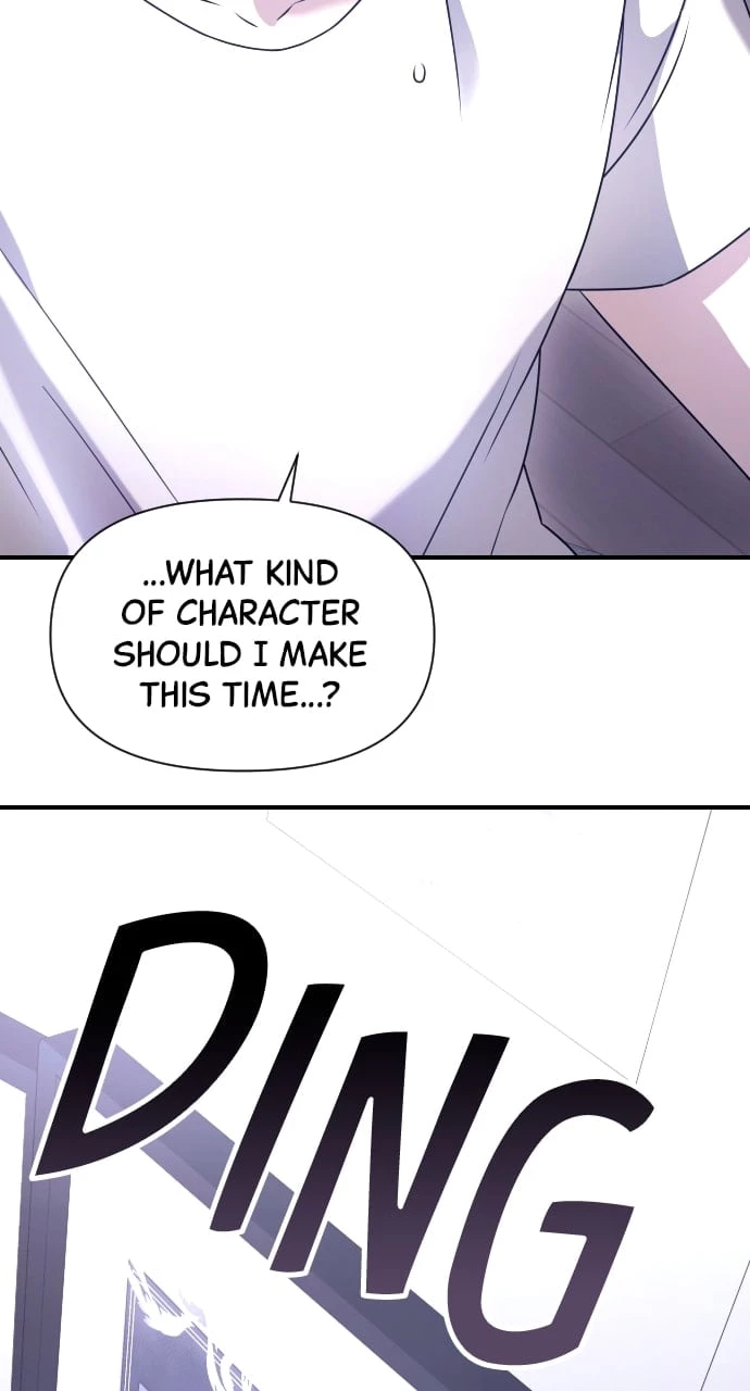 Time-Limited Genius Dark Knight Chapter 1 - 90