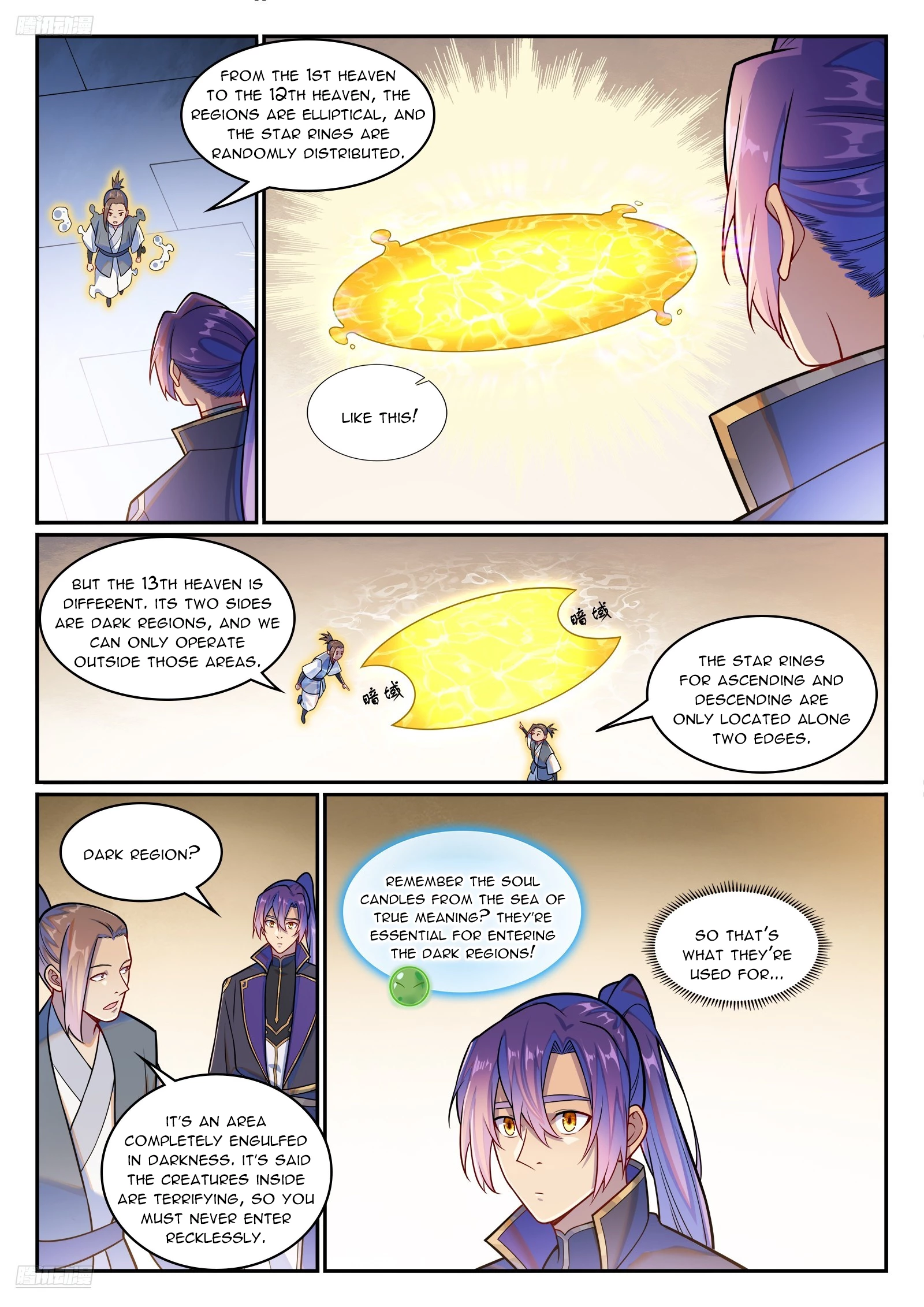Apotheosis Chapter 1231 - 7
