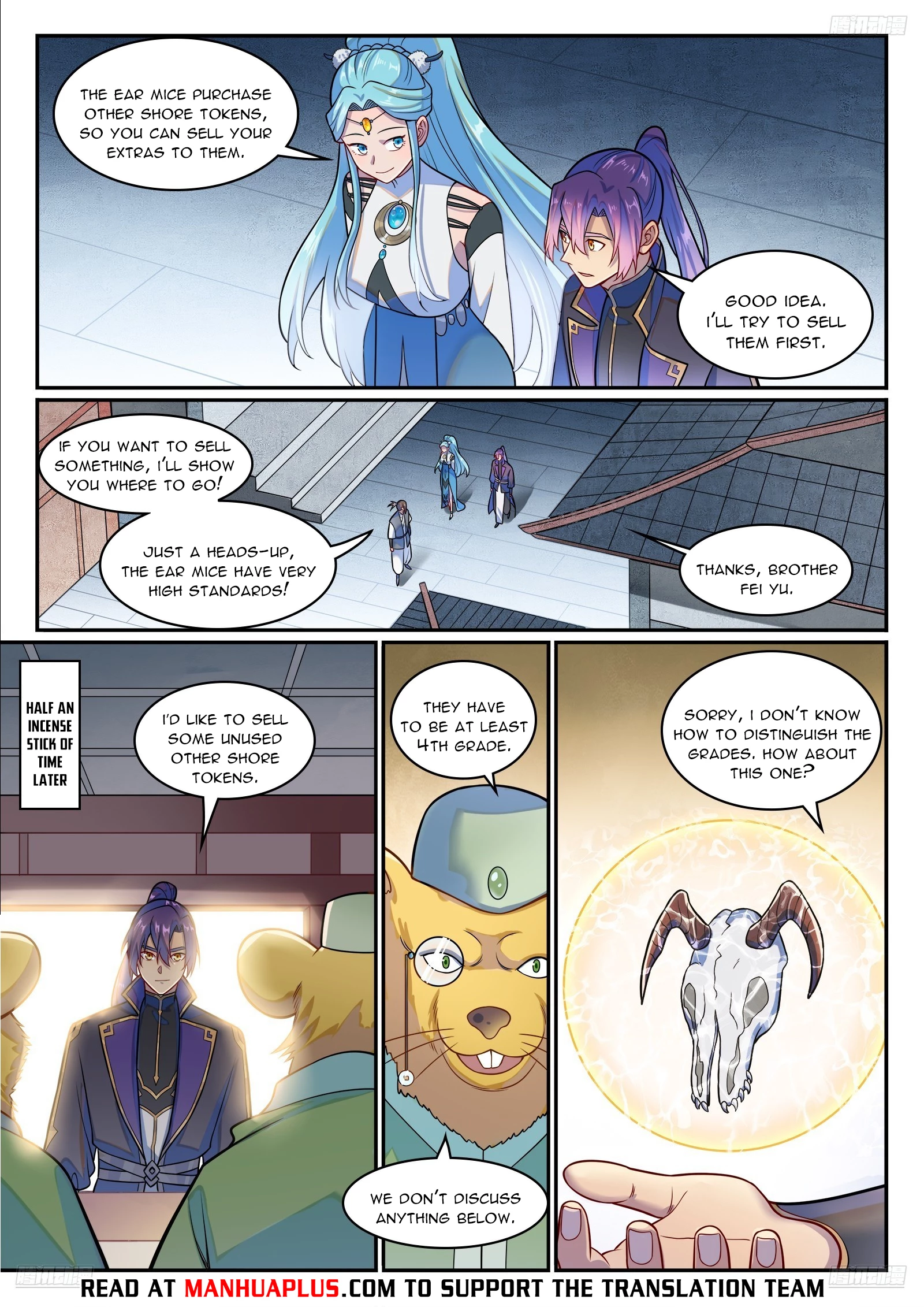 Apotheosis Chapter 1231 - 9