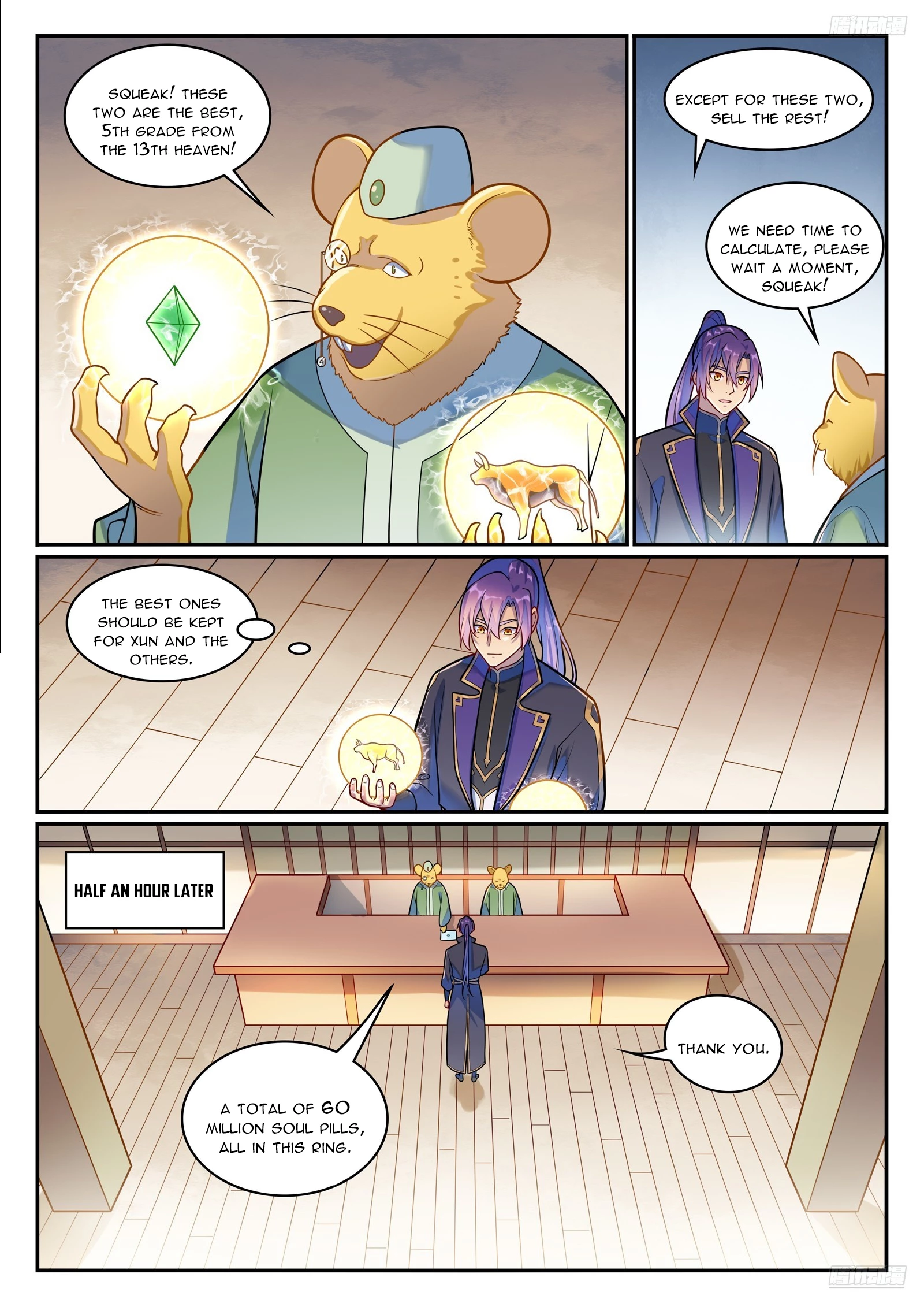 Apotheosis Chapter 1231 - 11