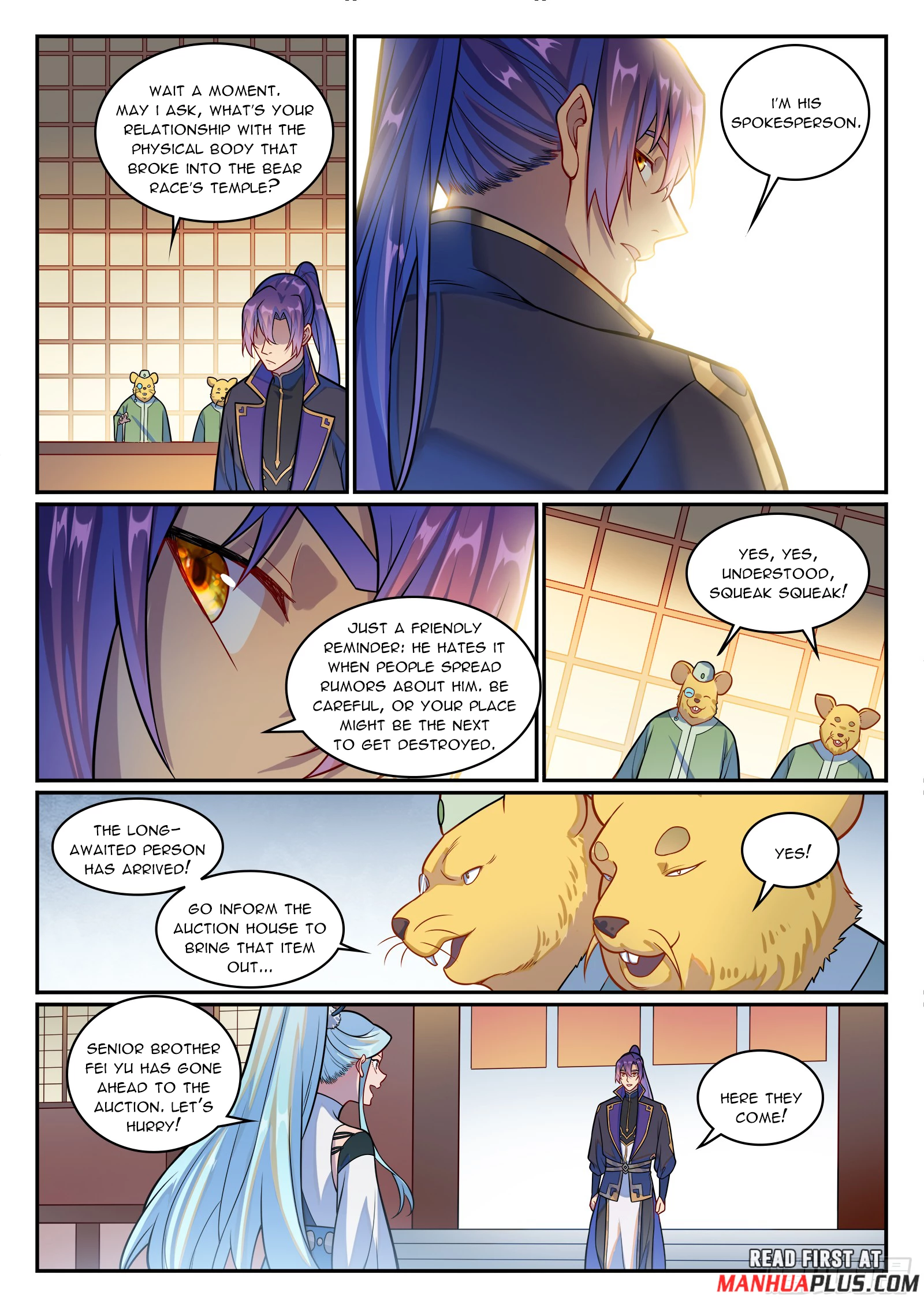 Apotheosis Chapter 1231 - 12