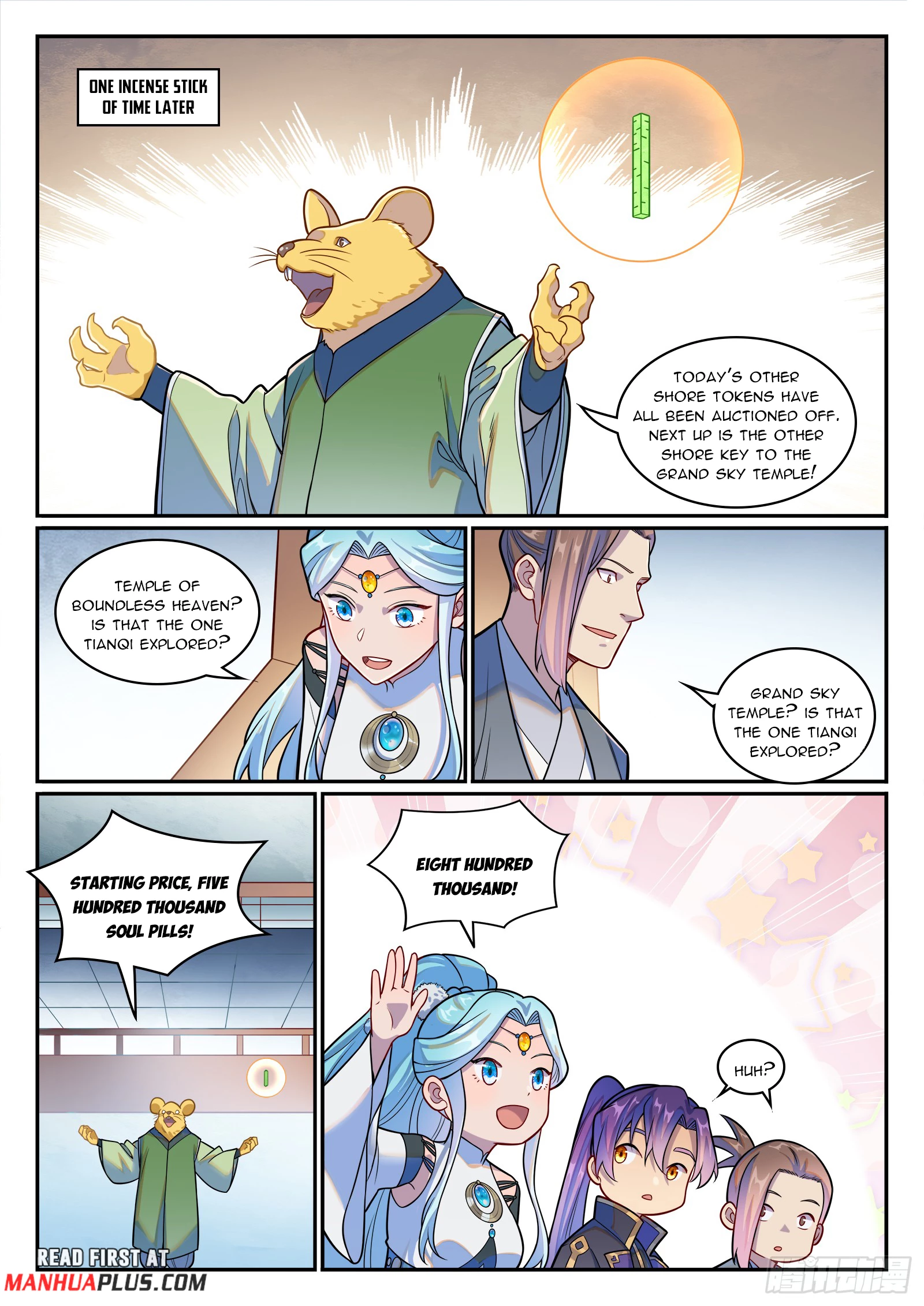 Apotheosis Chapter 1231 - 14