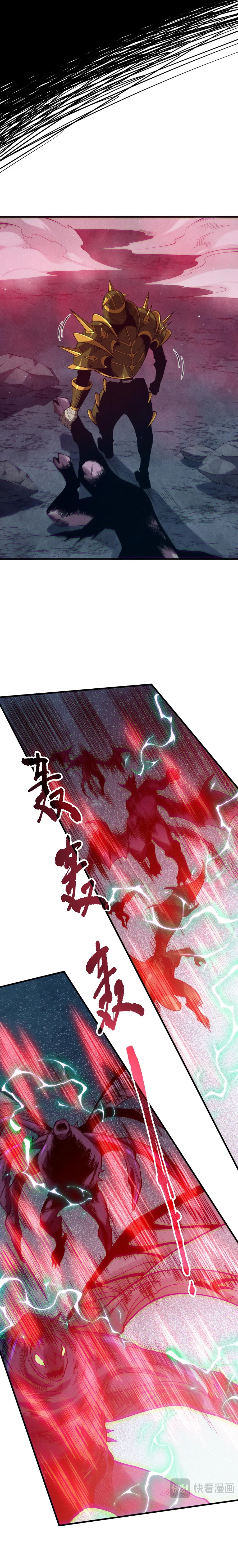  Necromancer, the Ultimate Scourge! Chapter 120 - 13