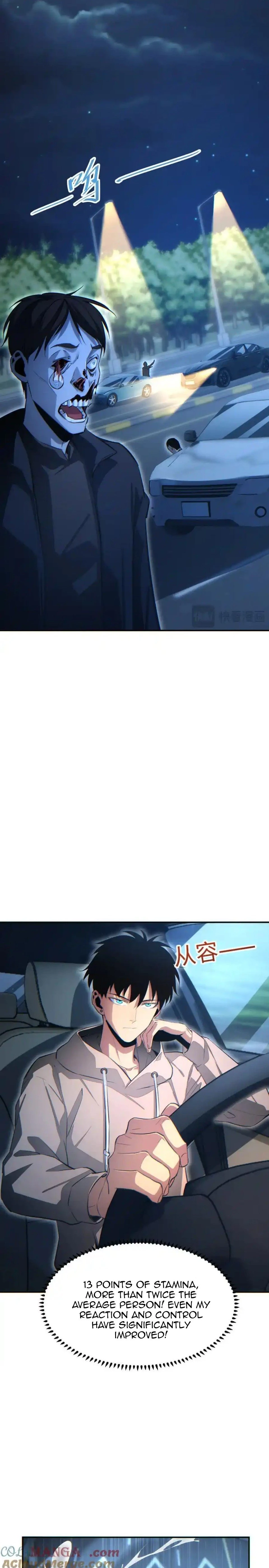 Rebirth in the end times: I reached the top by opening boxes Chapter 17 - 5