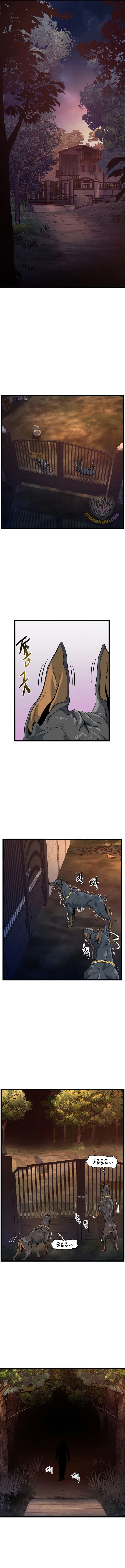 Murim Login Chapter 189 - 5