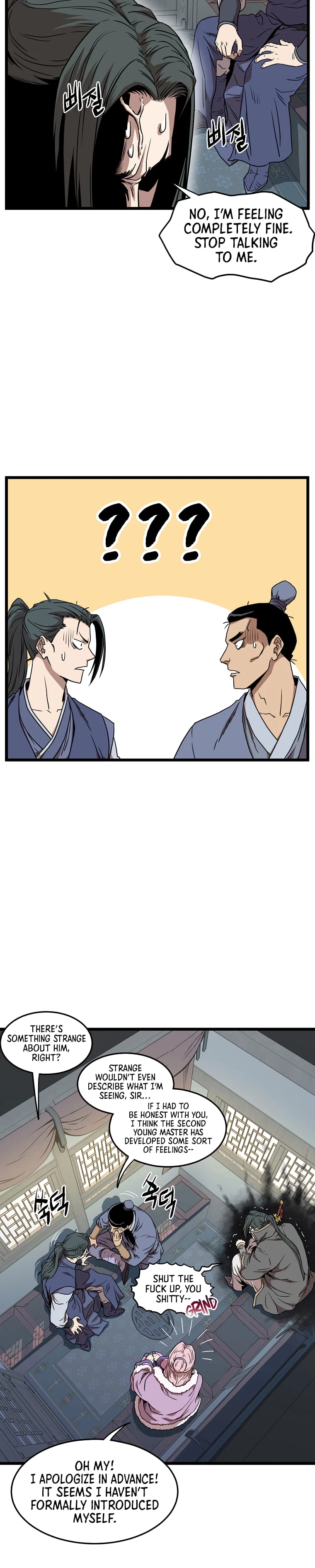 Murim Login Chapter 78 - 5