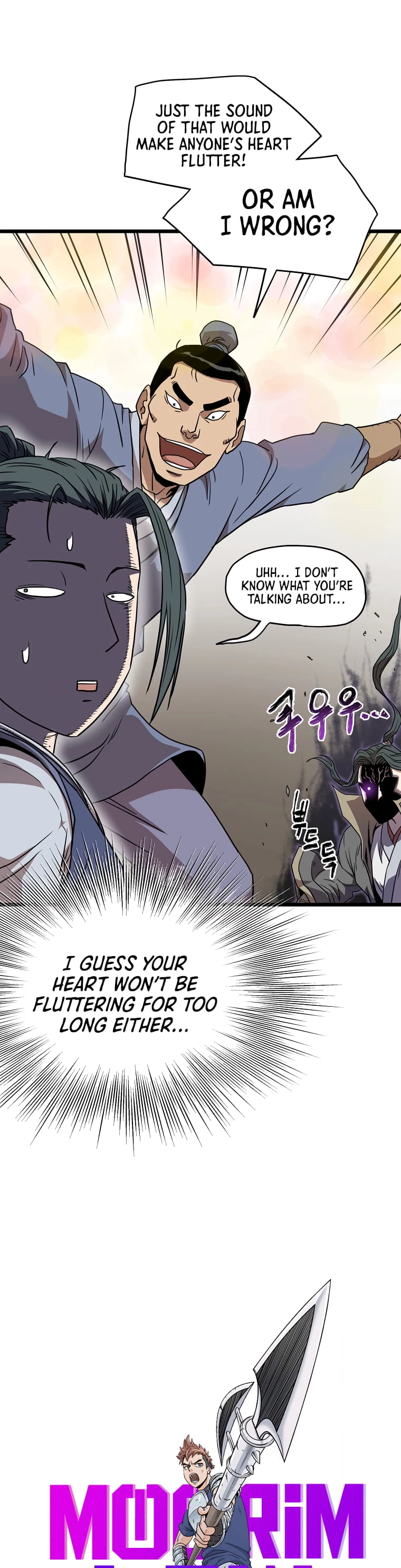 Murim Login Chapter 78 - 7