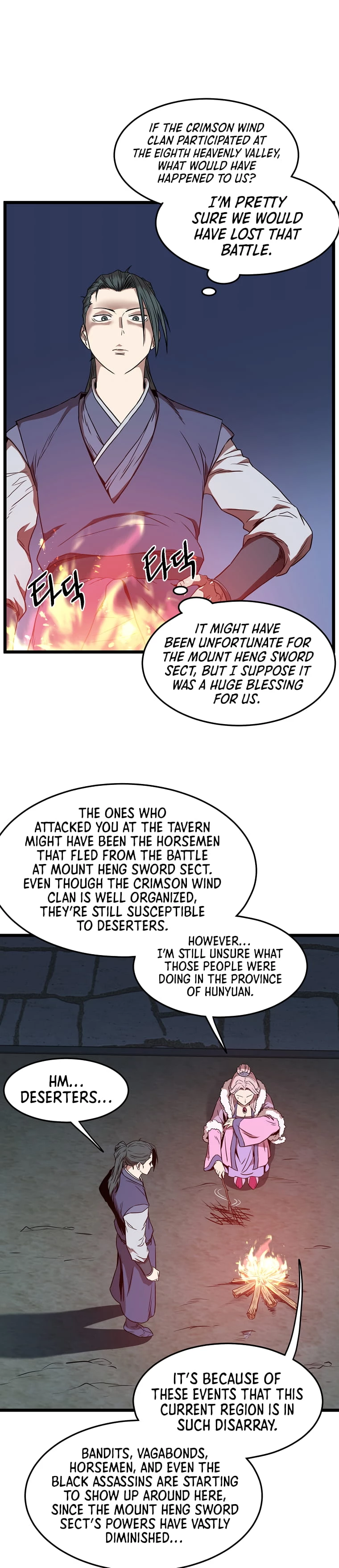 Murim Login Chapter 78 - 13