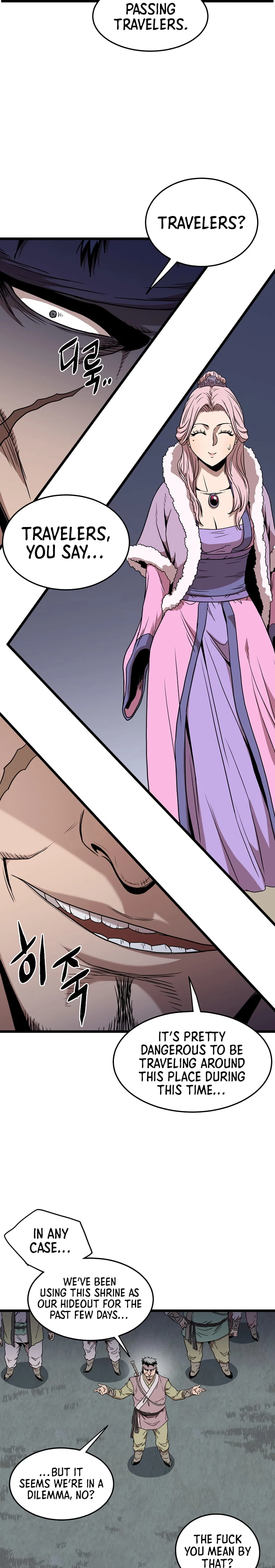 Murim Login Chapter 78 - 18