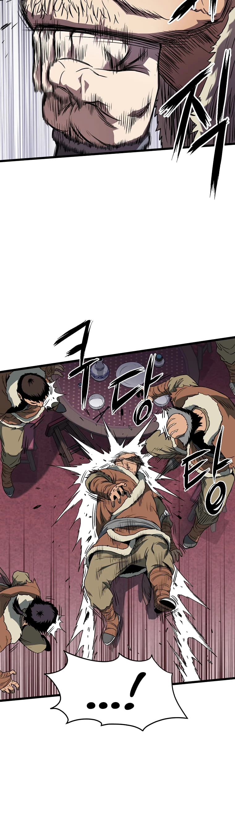 Murim Login Chapter 77 - 4