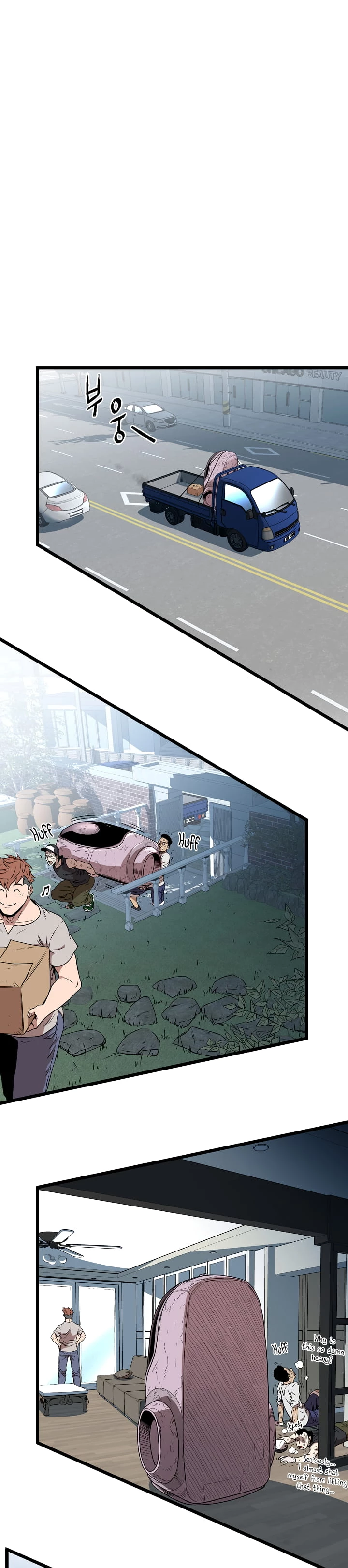 Murim Login Chapter 76 - 6
