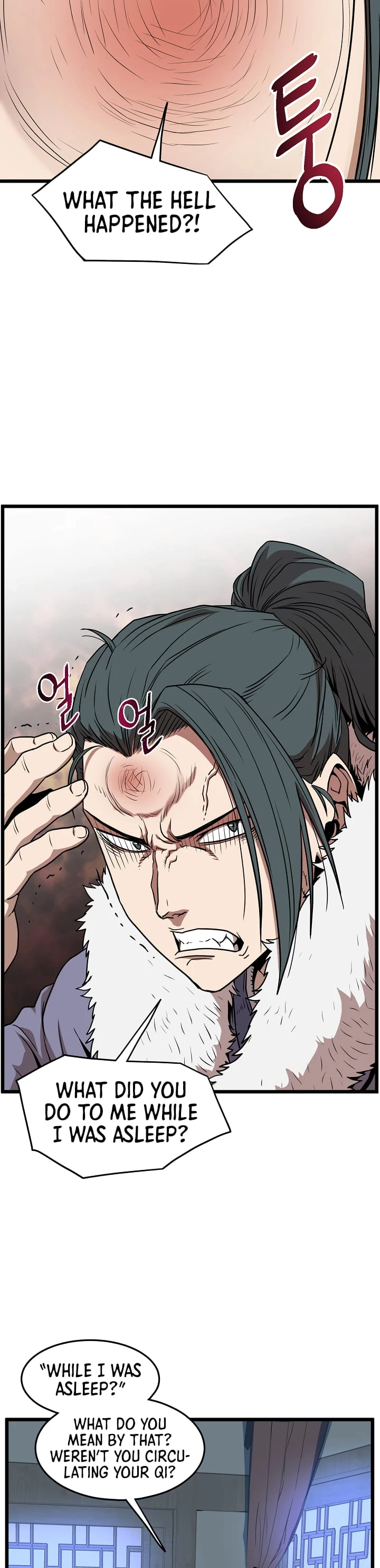 Murim Login Chapter 76 - 16