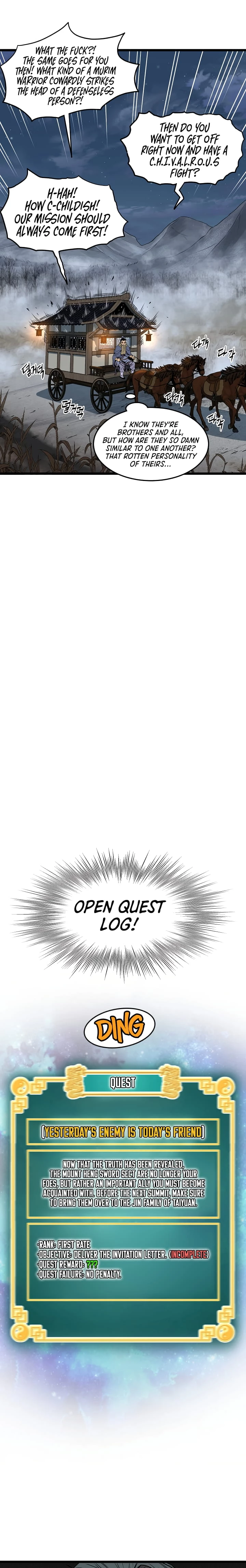 Murim Login Chapter 76 - 18
