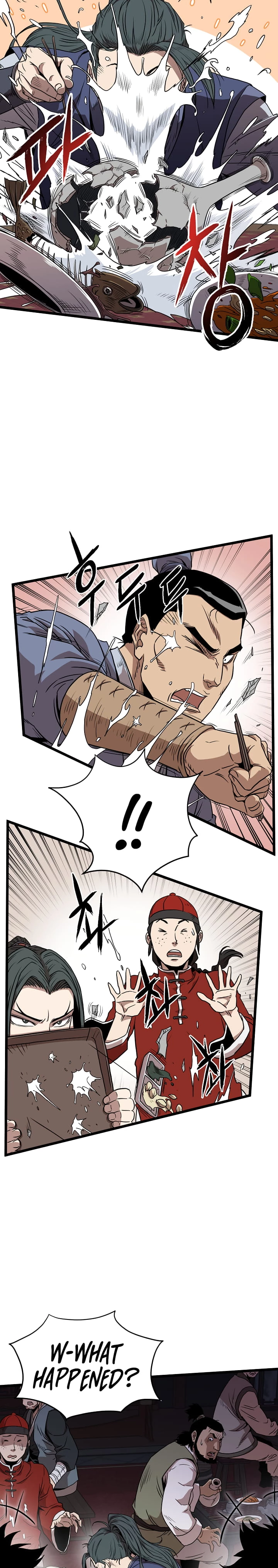 Murim Login Chapter 76 - 23