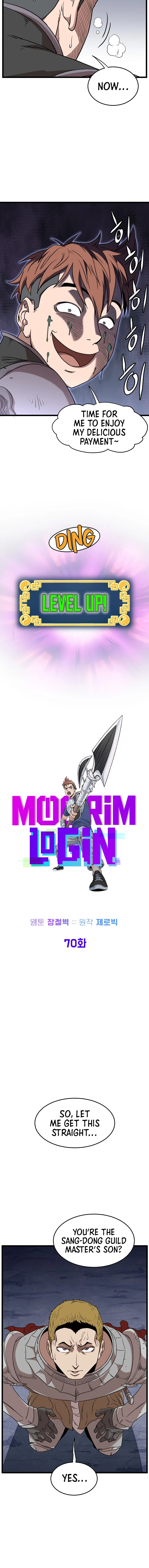 Murim Login Chapter 70 - 5