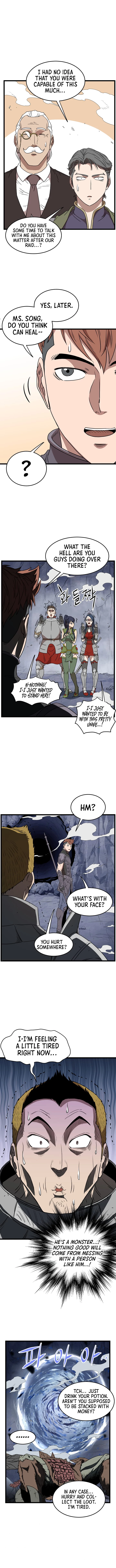 Murim Login Chapter 70 - 16