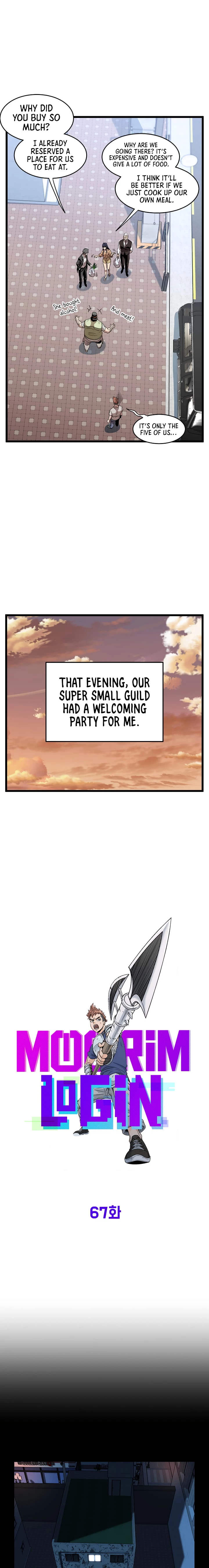 Murim Login Chapter 67 - 13