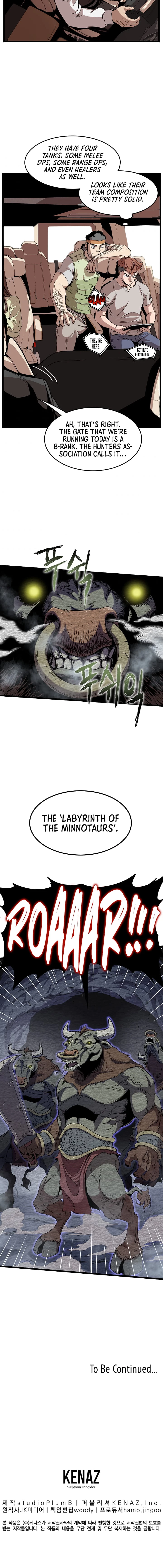 Murim Login Chapter 67 - 17