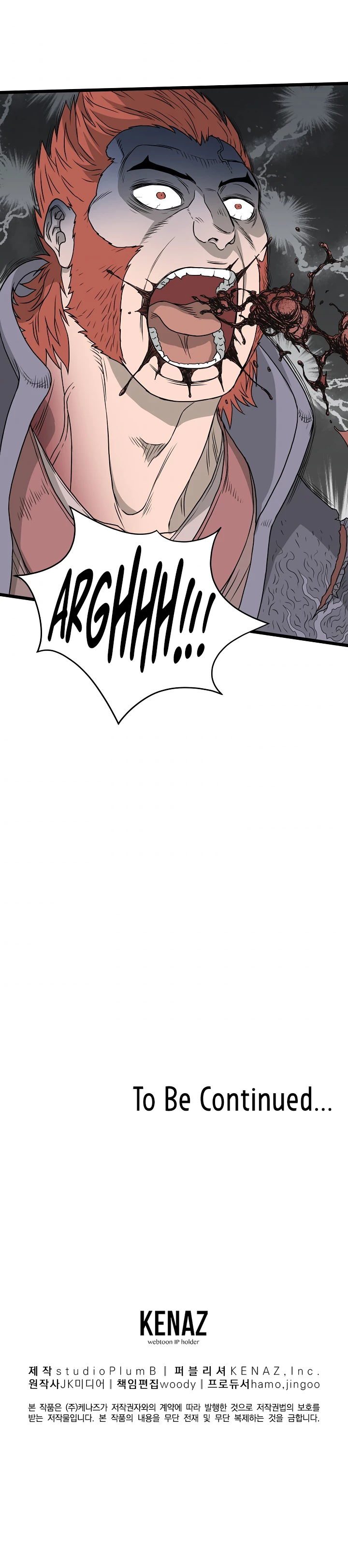 Murim Login Chapter 51 - 13