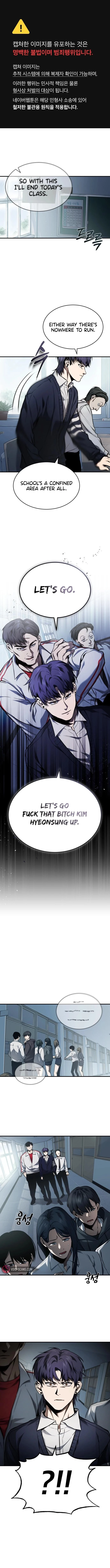 Devil Returns to School Days Chapter 3 - 3