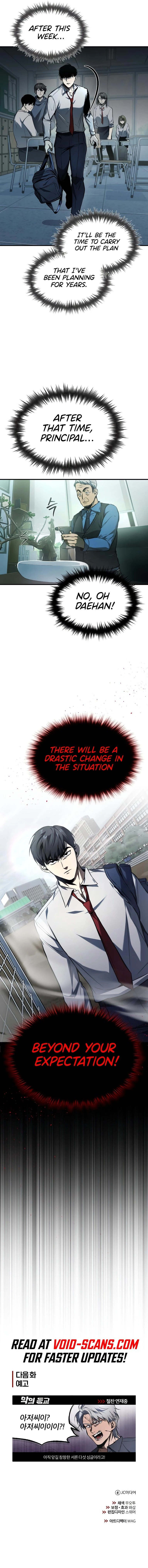 Devil Returns to School Days Chapter 5 - 17