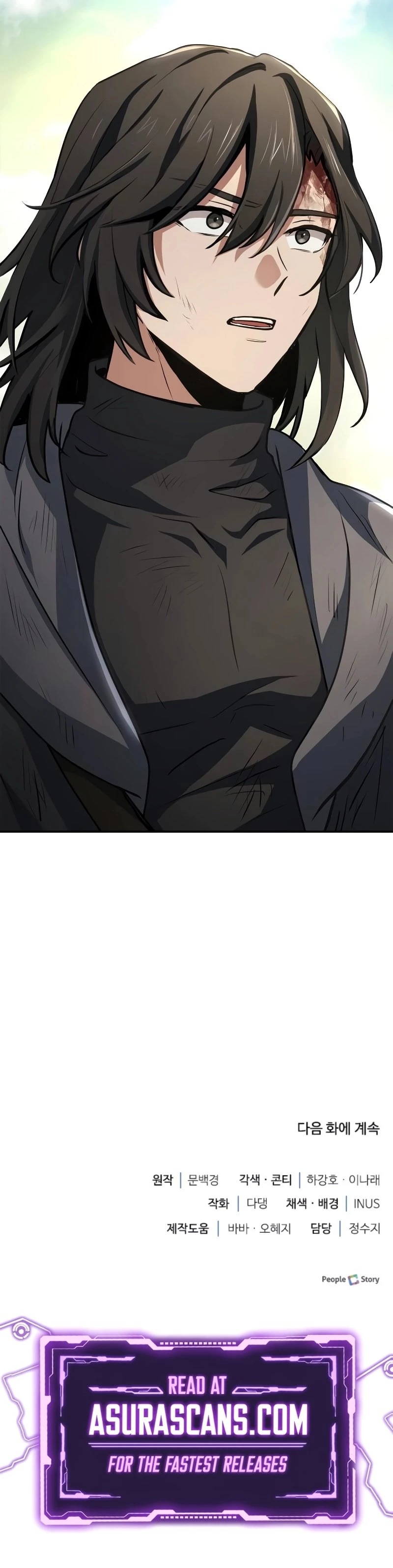 The Apothecary Prince Chapter 36 - 15
