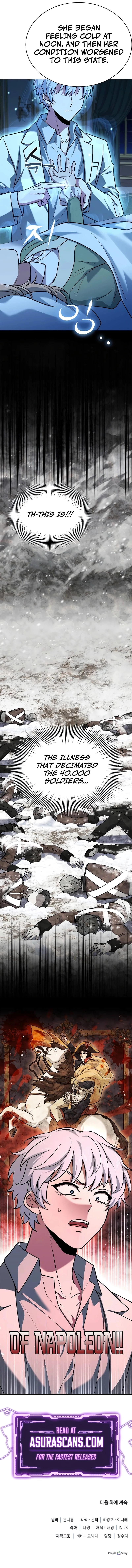The Apothecary Prince Chapter 19 - 16
