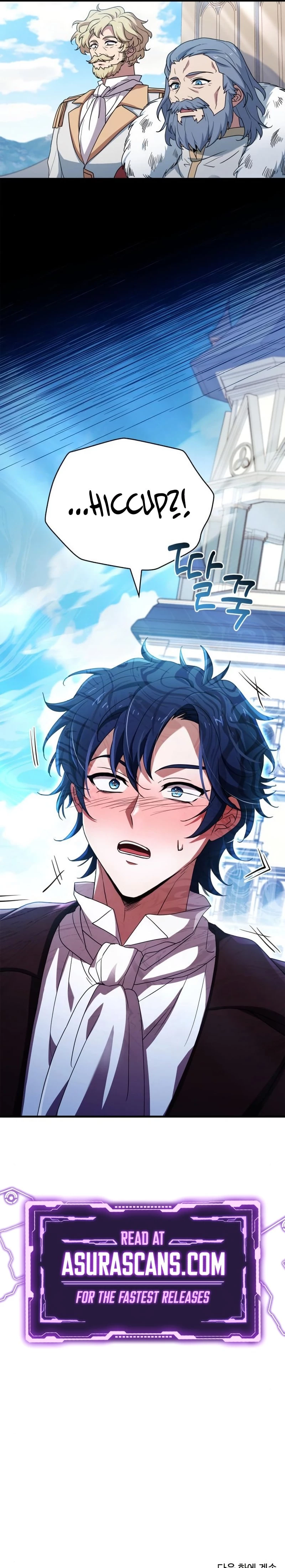 The Apothecary Prince Chapter 7 - 14