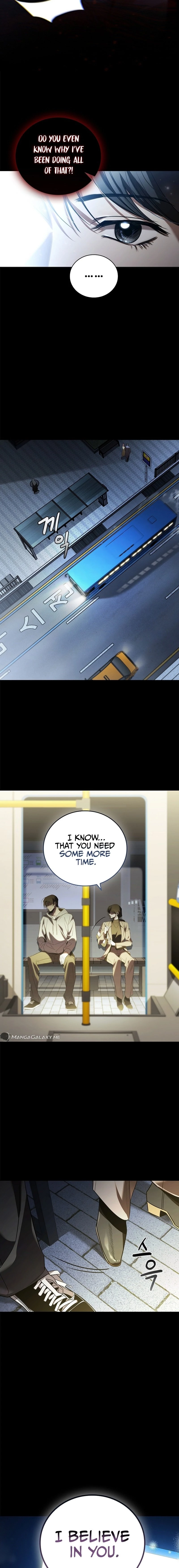 Raising the Princess After Her Death Chapter 0 - 4