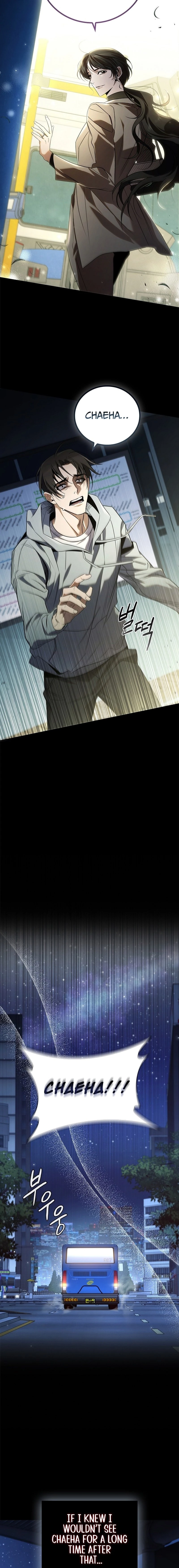 Raising the Princess After Her Death Chapter 0 - 5