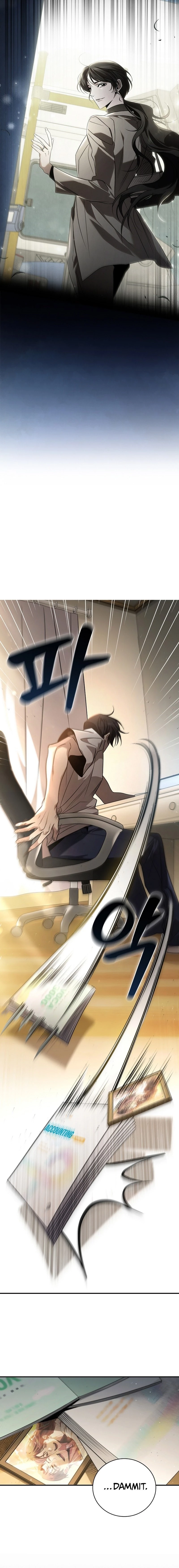 Raising the Princess After Her Death Chapter 0 - 9