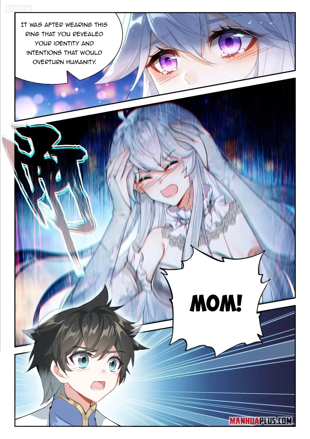 Soul Land IV Chapter 505 - 7