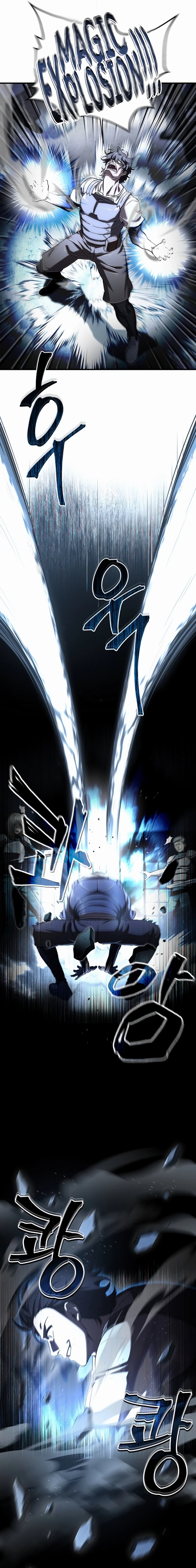 Solo Resurrection Chapter 26 - 12