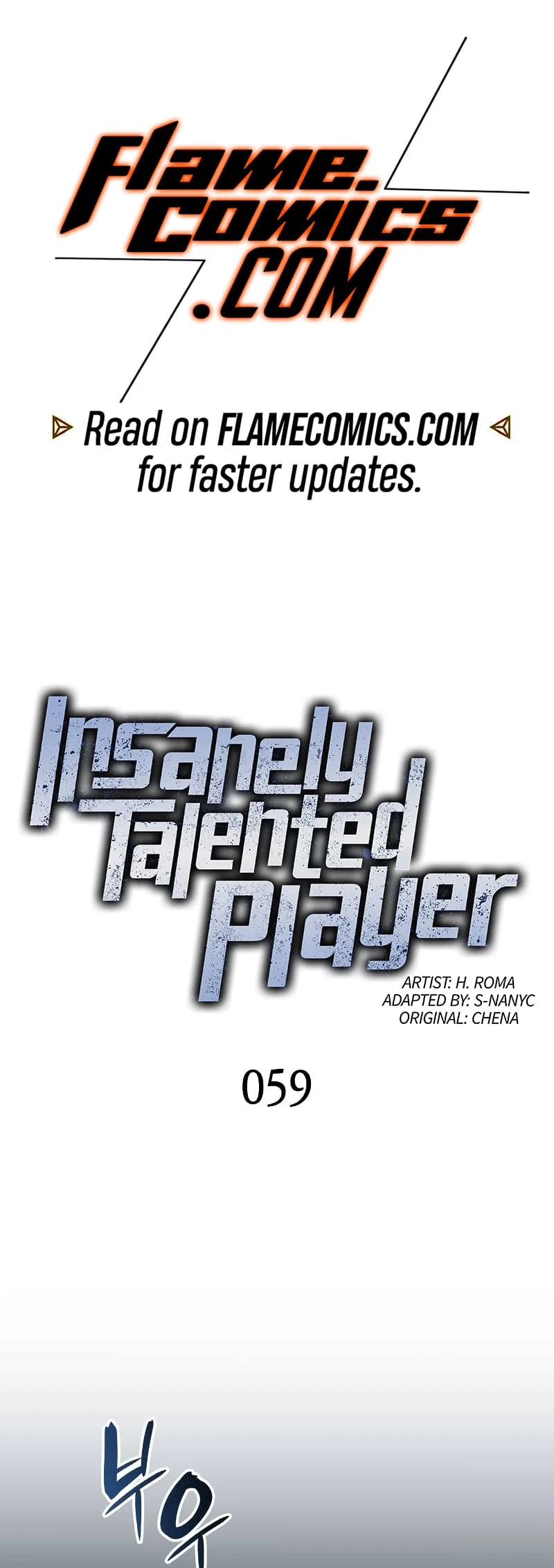 Insanely Talented Player Chapter 59 - 2