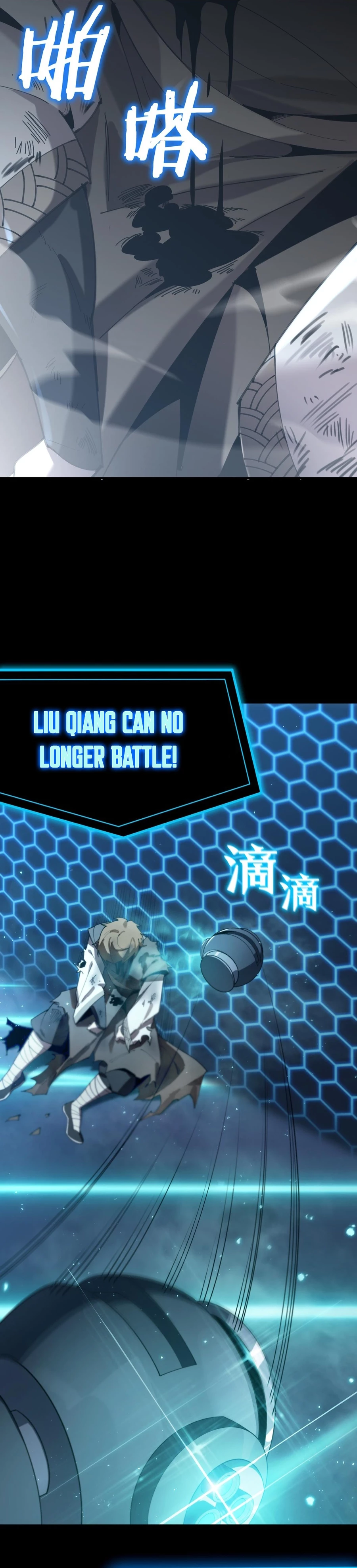 SSS-Rank Paladin Who Transcends Common Sense Chapter 40 - 23