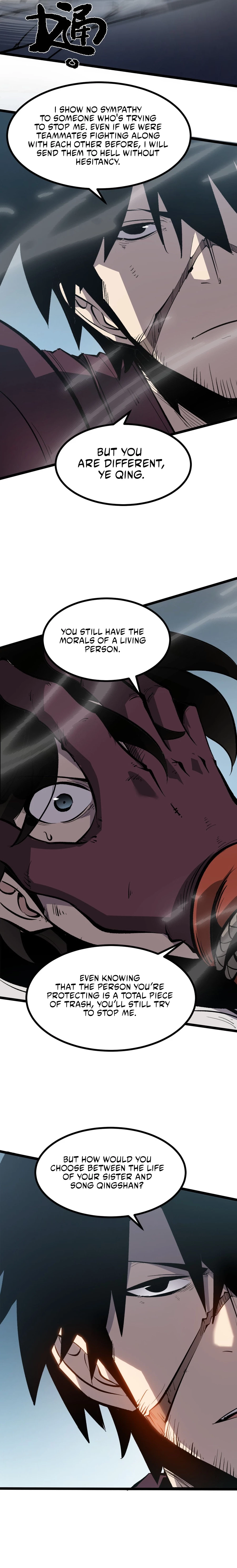 I Became The King by Scavenging Chapter 32 - 2