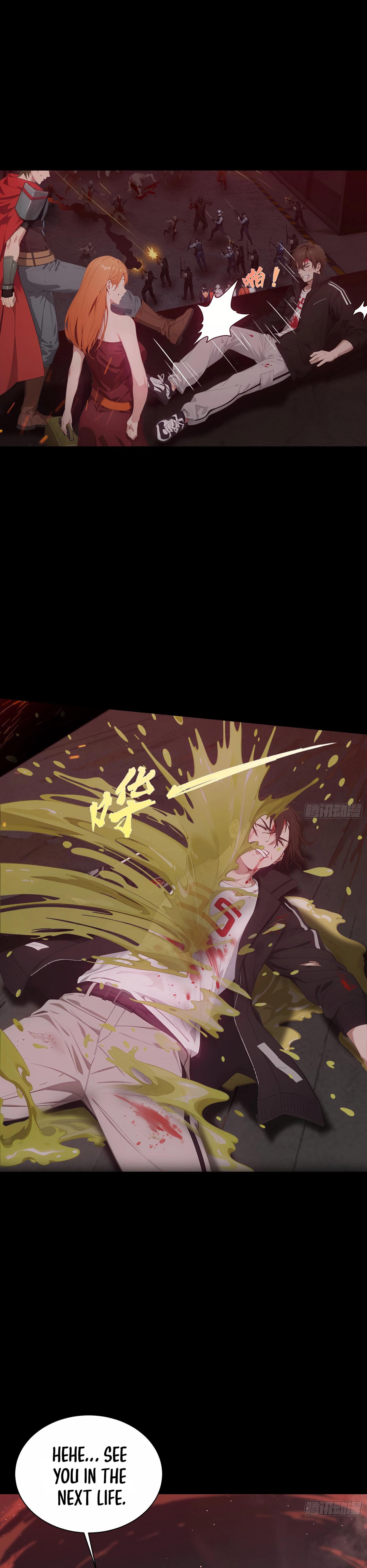 The Evil God Descends, I Own Great Hell Chapter 1 - 6