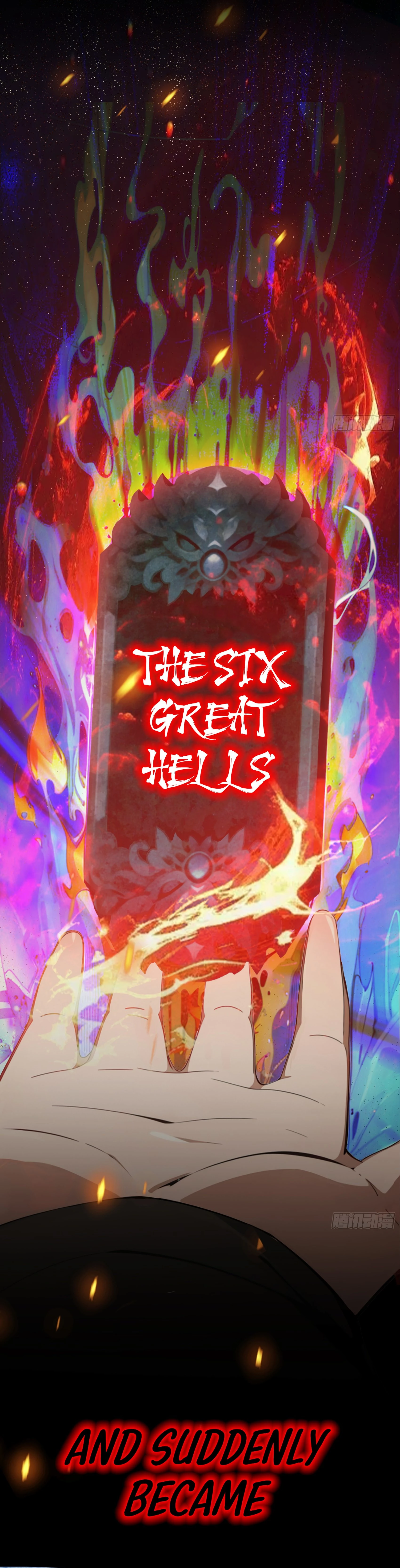 The Evil God Descends, I Own Great Hell Chapter 0 - 5