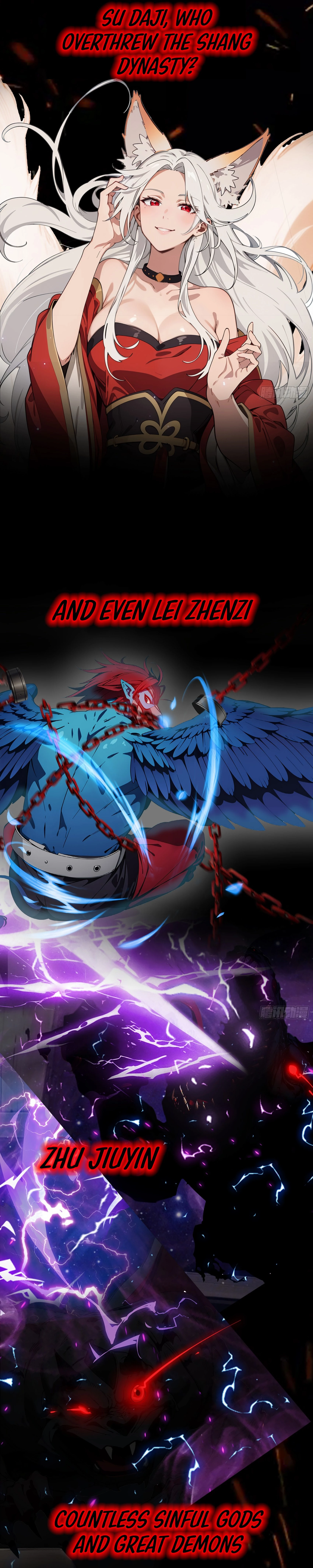 The Evil God Descends, I Own Great Hell Chapter 0 - 8